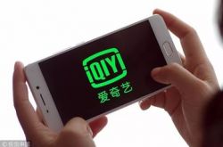 详细教程!德宏傣族景颇族自治州网站_哔哩哔哩-2
